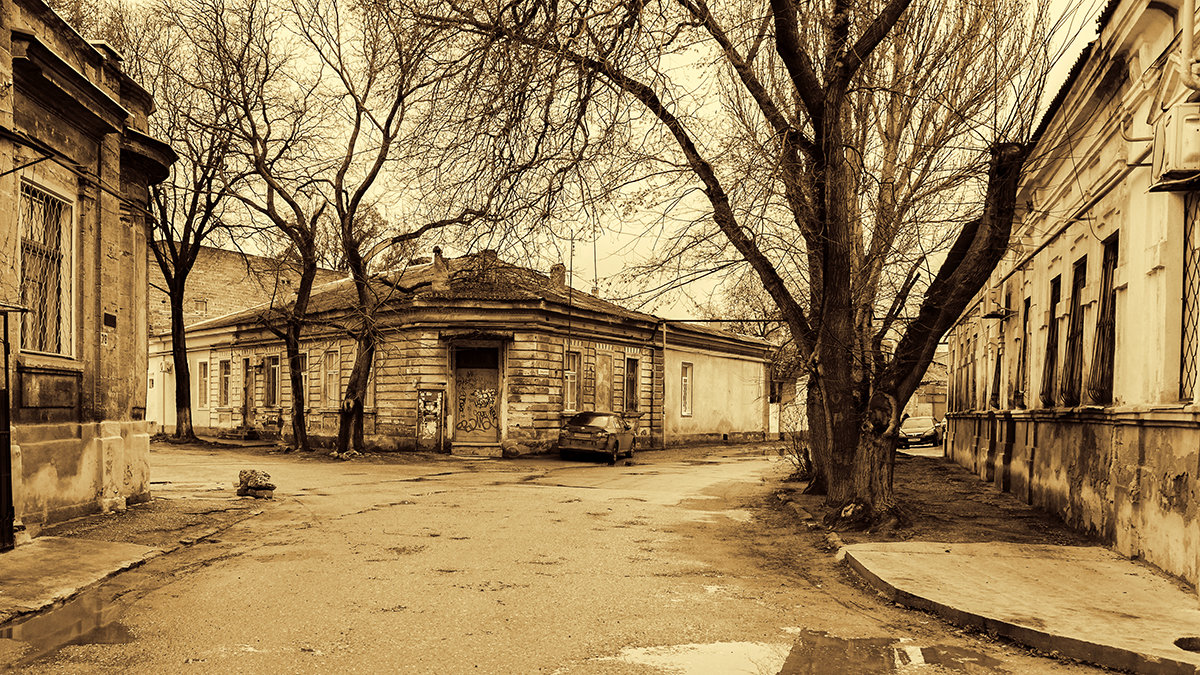 Евпатория опасная - Ардалион Иволгин