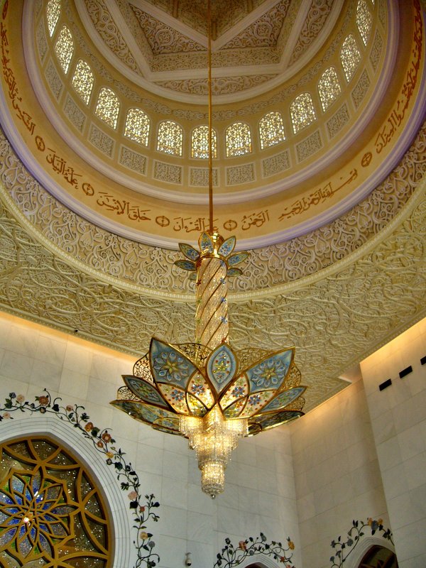 В белой мечети шейха Зайда - Наталья Маркелова