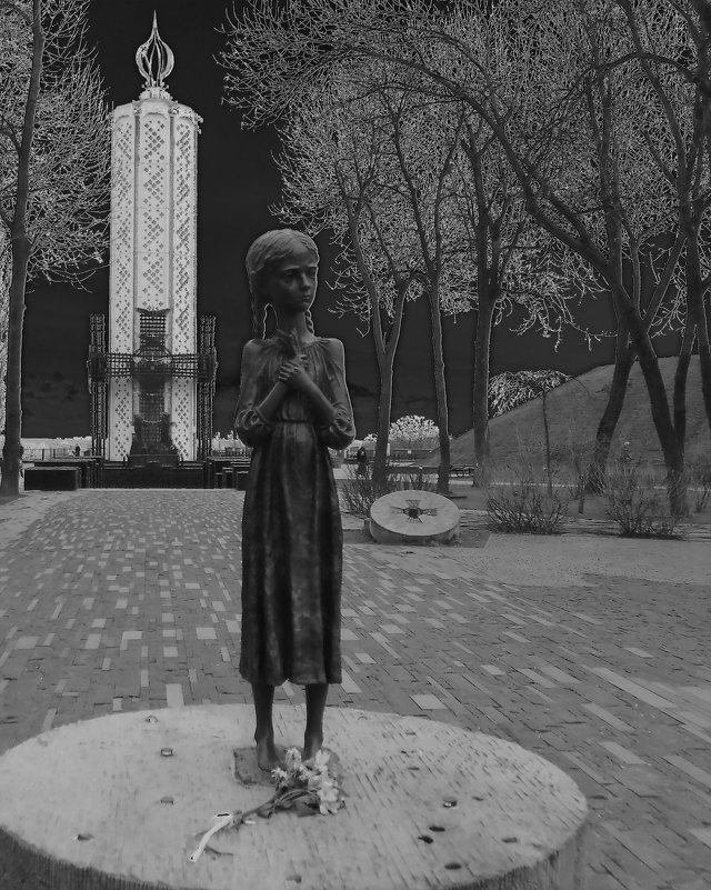 Мемориальный комплекс посвященный жертвам голодомора в Украине (Киев) - Ростислав 