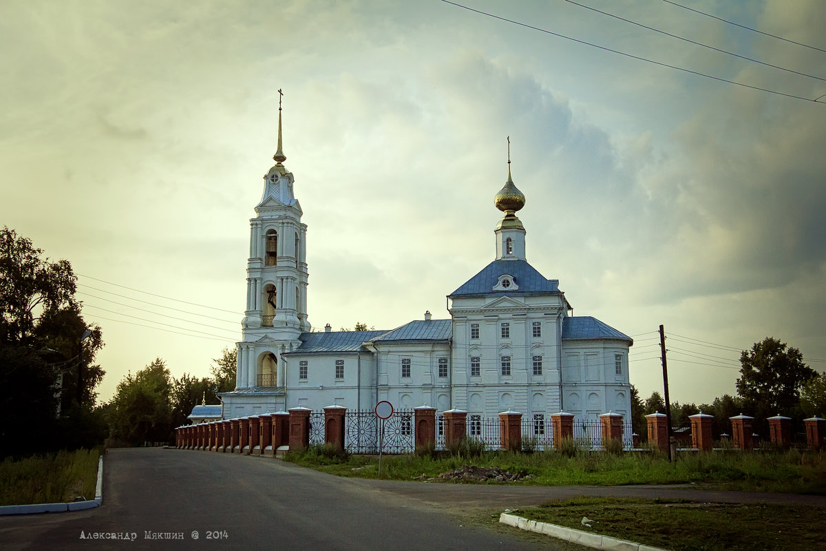 Благовещенский Собор в г. Буй Костромская область - Алексадр Мякшин
