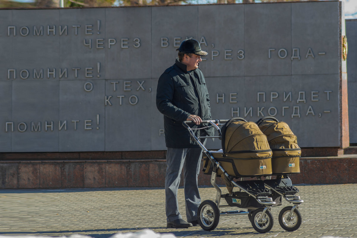 *** - Максим Бородин