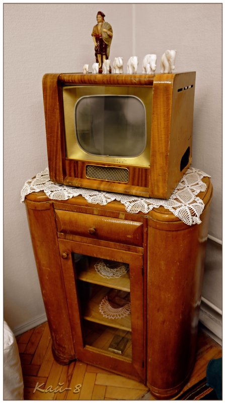 Старый телевизор - Кай-8 (Ярослав) Забелин