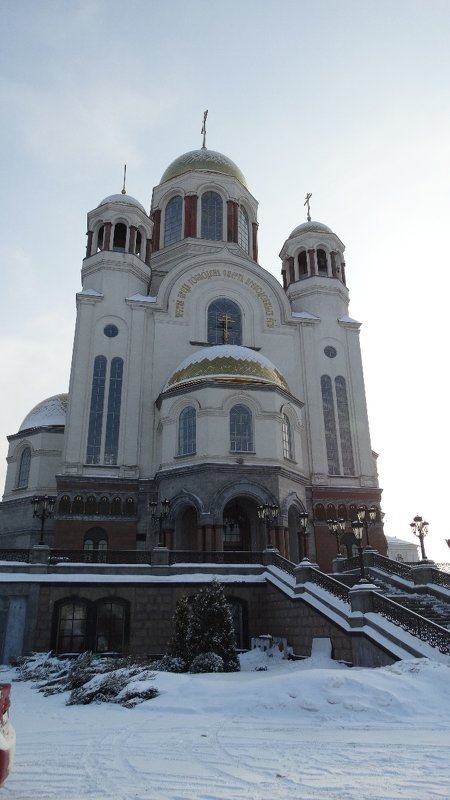 храм на крови Екатеринбург - александр 