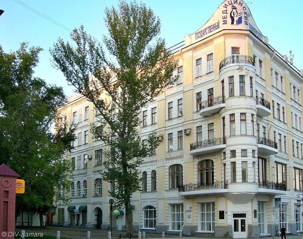 Дом Юдина (1913 г.) в Самаре - Денис Кораблёв