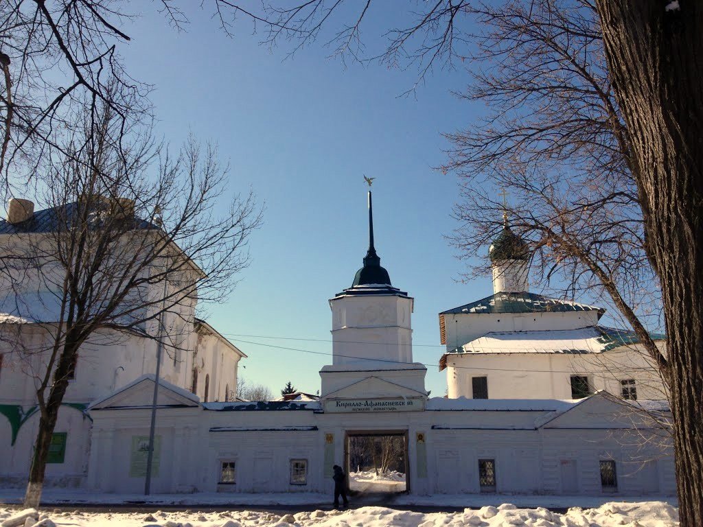 Кирилло-Афанасиевский мужской  монастырь 1615г - Tata Wolf