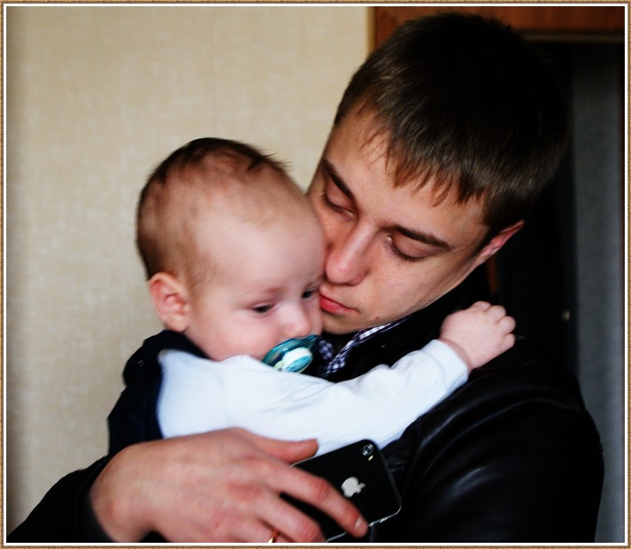 Отец и сын - Николай Дони