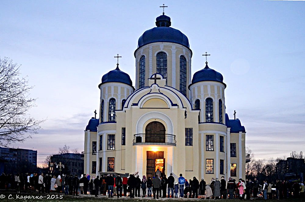 Із Великоднім – Світлим святом! - Степан Карачко