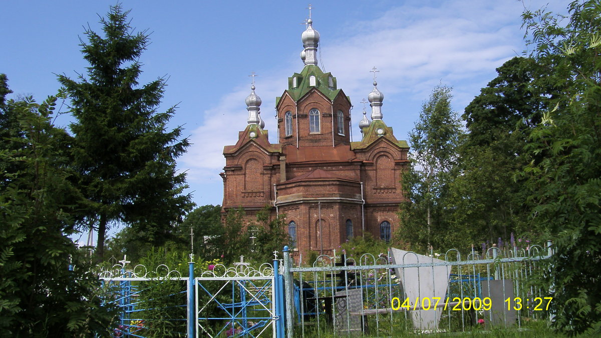 Церковь - Владимир Лагажан