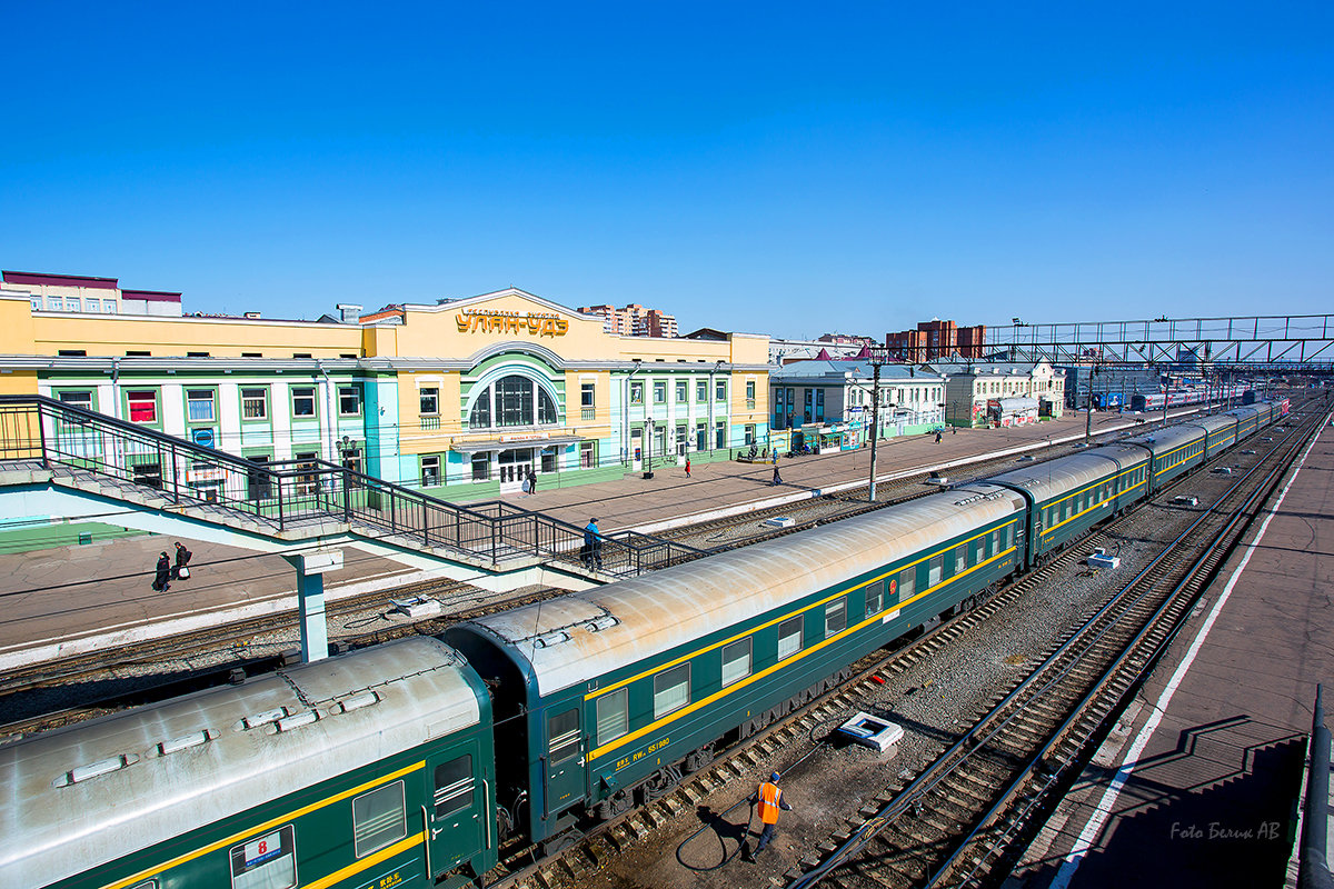 Поезд №4 Москва-Пекин на ст Улан-Удэ - Алексей Белик