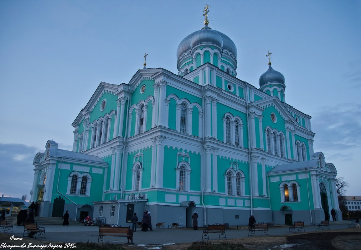 Троицкий собор в Дивеево. - Виктор Евстратов