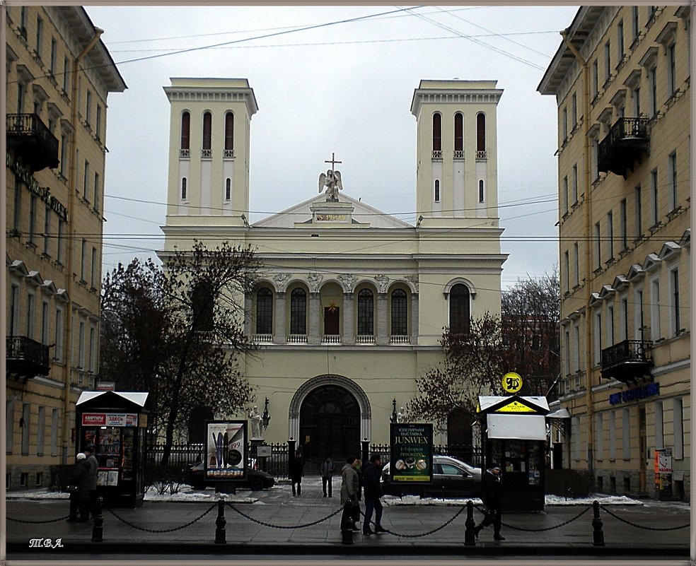 Немецкая лютеранская церковь Св. Петра - Вера 