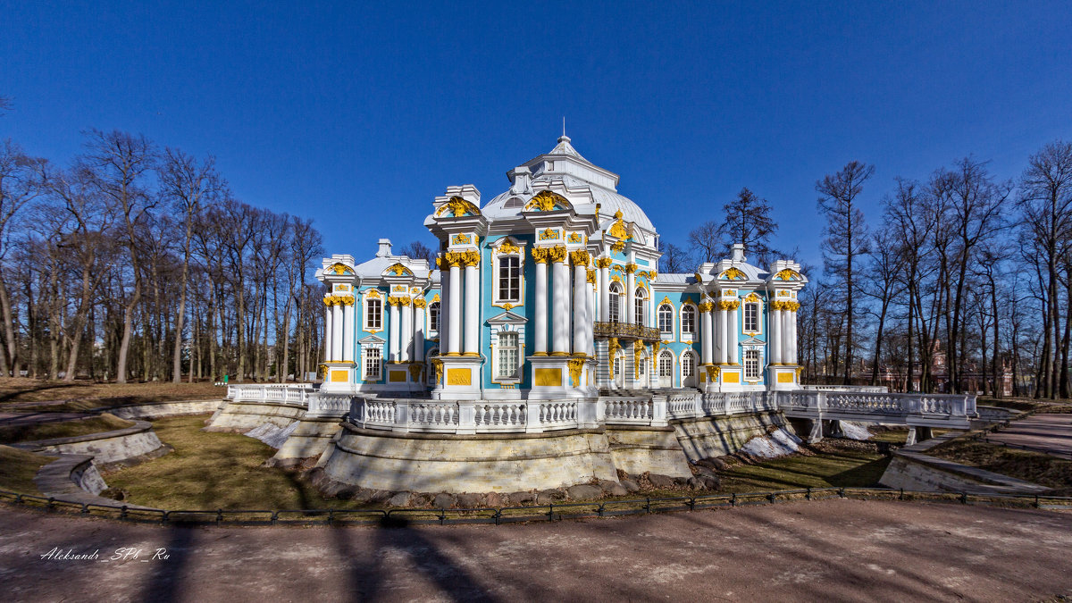 Эрмитаж. Hermitage. Екатерининский парк. - Александр Истомин