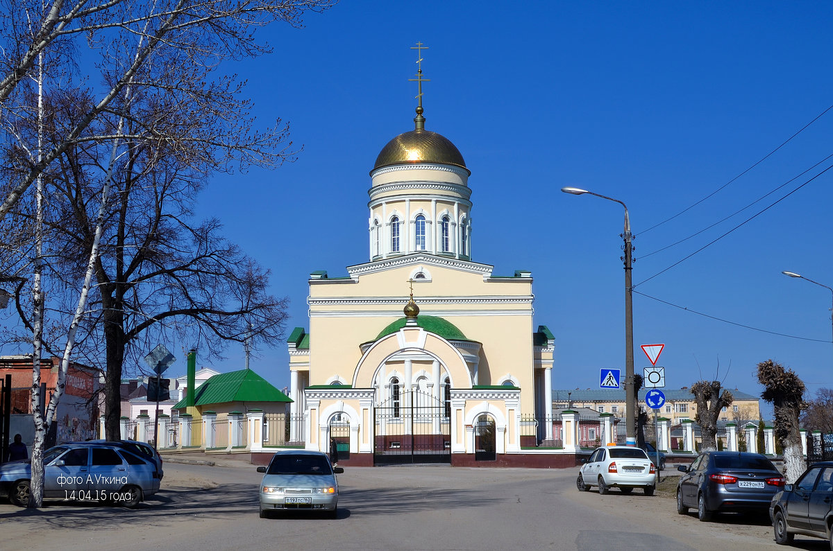 ***** - Анатолий Уткин