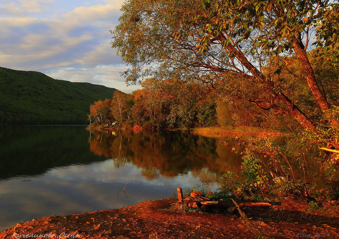 Осень на озере... - Лилия Гиндулина