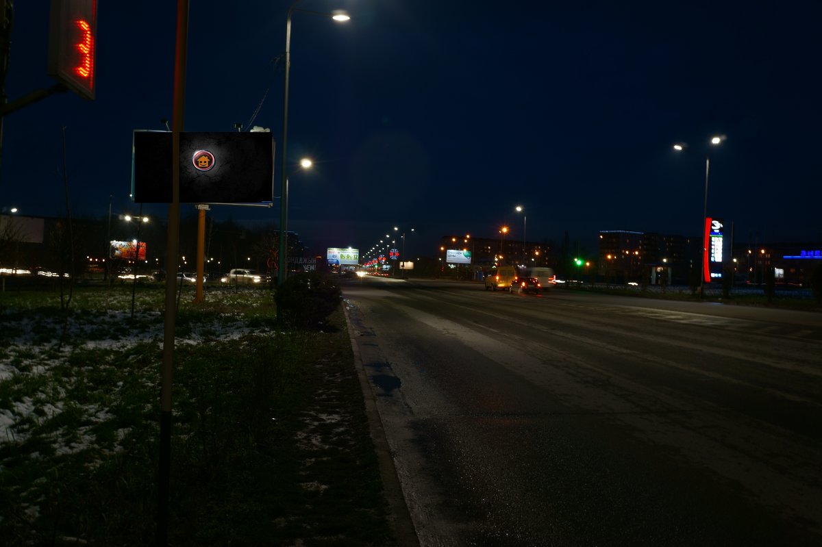 Ночное шоссе - Edward Kod