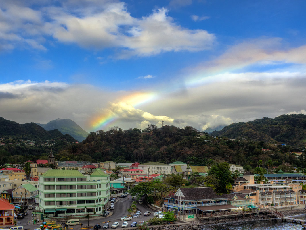 Rainbow over Domica - Vadim Raskin