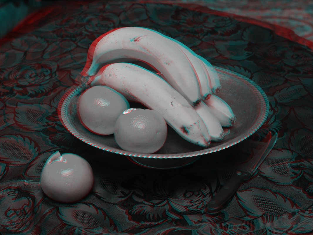 BW Stereo Anaglyph test - Алексей Глебов