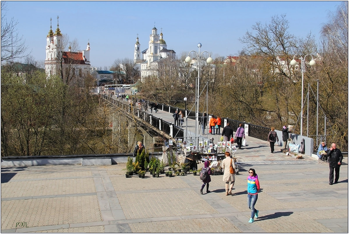 Весна в городе. - Роланд Дубровский