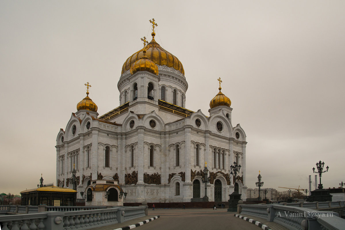 Прогулка по Москве - Андрей Ванин