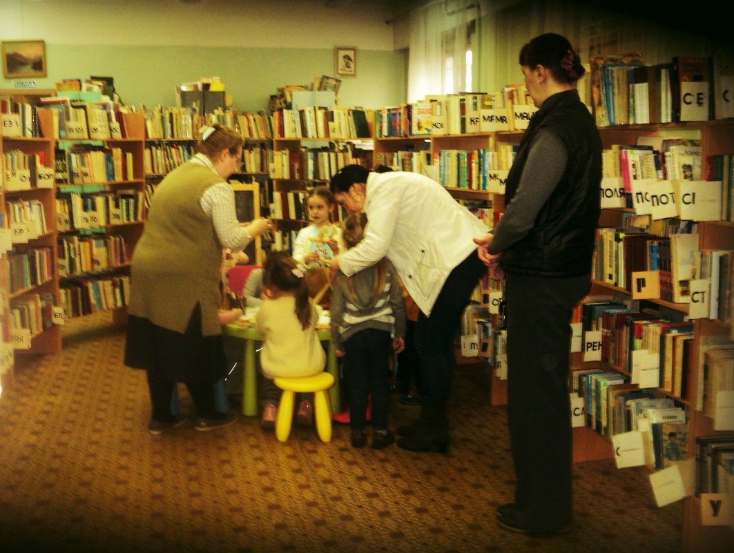 Знакомство с библиотекой с детского сада и это правильно!!! - Ольга Кривых