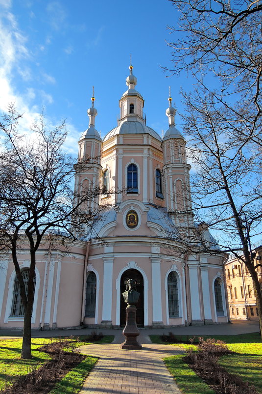 Церковь Трех Святителей - Андрей Михайлов