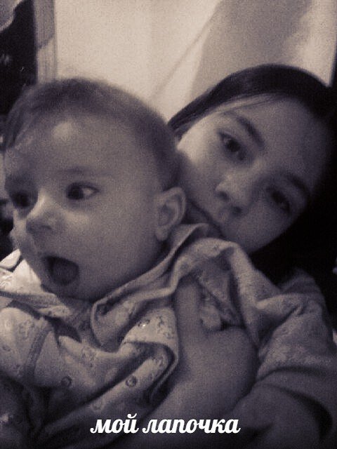 Малышка Амир  и я - Кристина  Петрова 