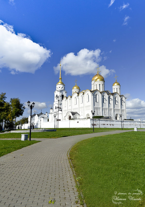 Владимирский Храм - Наталья 