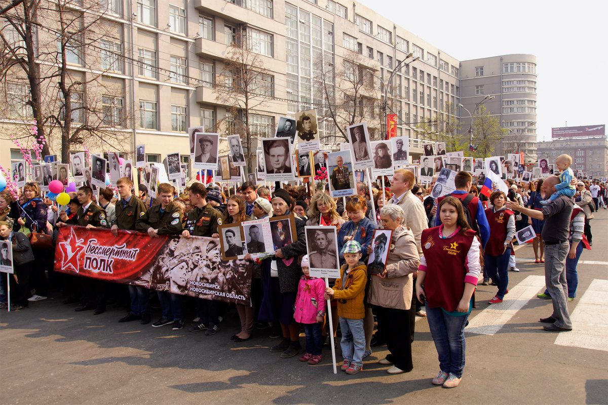 БЕССМЕРТНЫЙ ПОЛК - Владимир Холодный