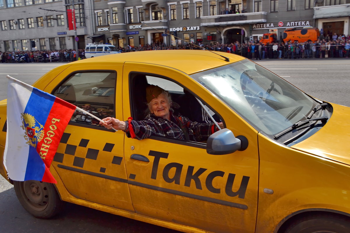 Бабуля в такси - Сергей F
