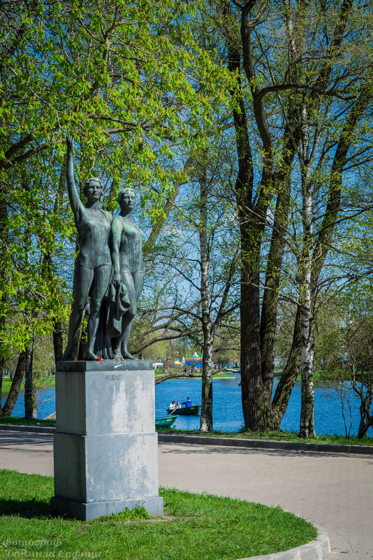 Парк Победы, Санкт-Петербург - Людмила Сафина