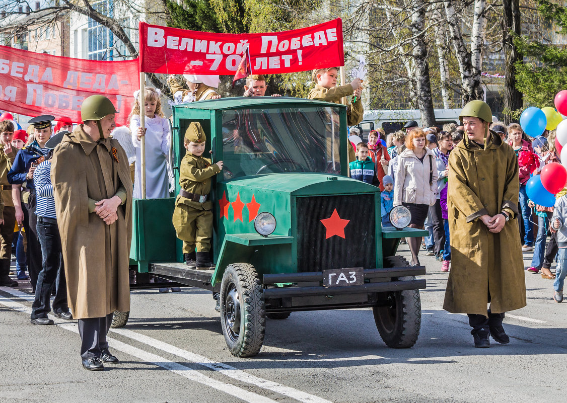 Великой Победе-70 лет!!! - Роман 