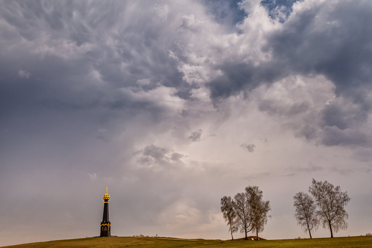 Бородинское поле перед штормом - Марат Закиров