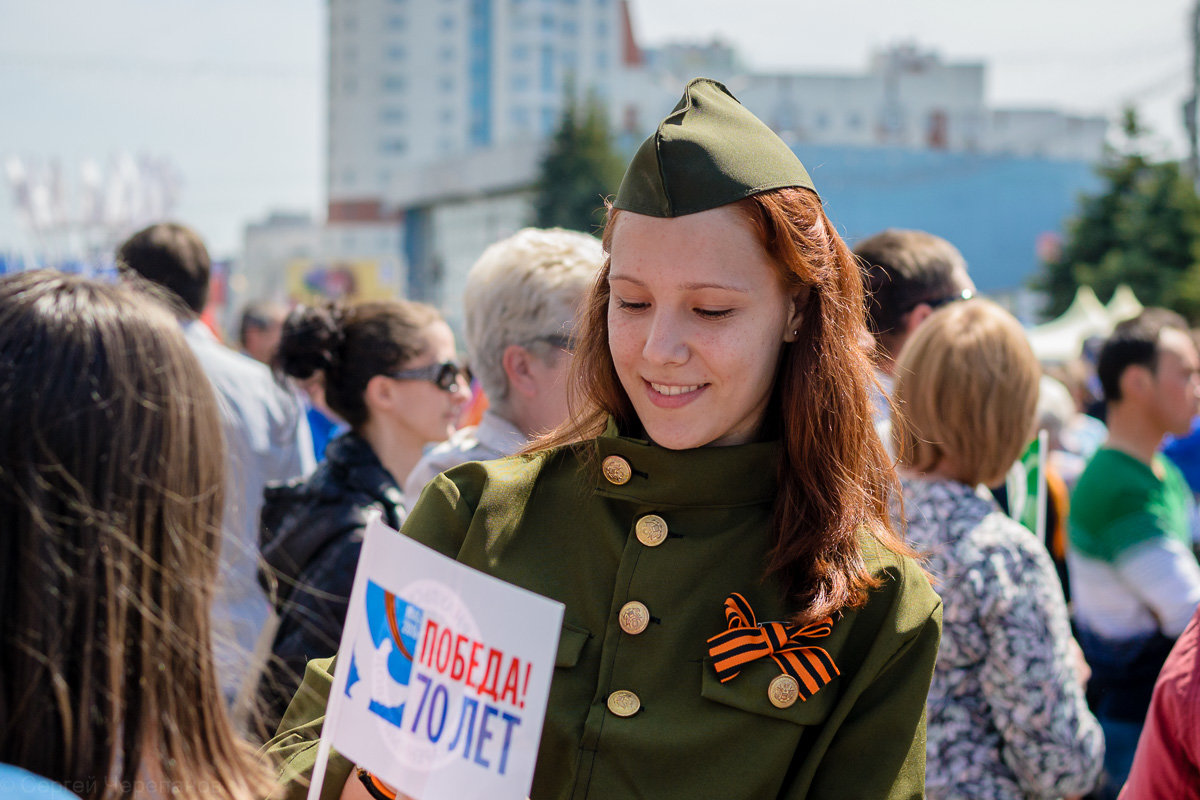 Девушка в военной форме. - Сергей Черепанов