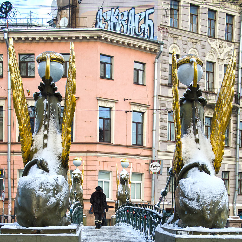 Банковский мостик - ник. петрович земцов