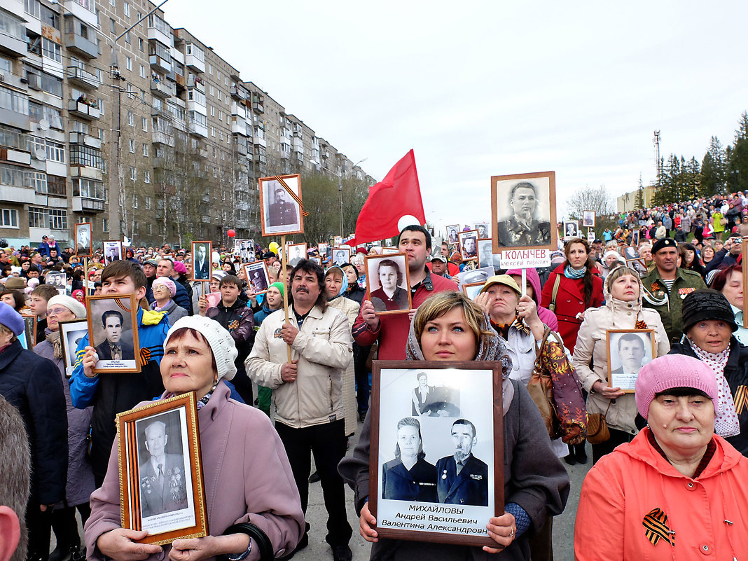 "Бессмертный полк" - Риф Сыртланов