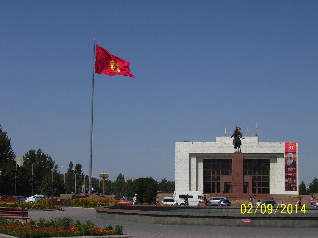 Бишкек - Валерий A.