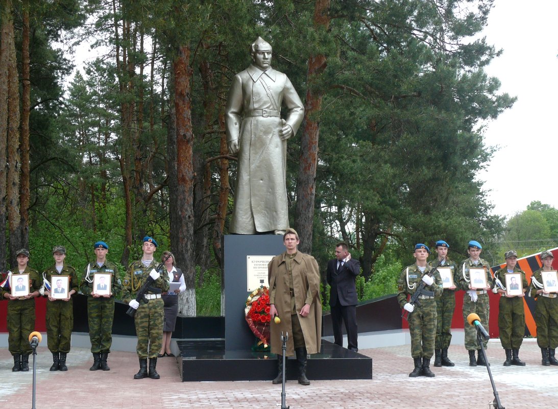 Открытие памятника Герою - Елена Елена