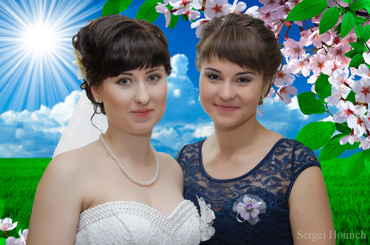Кристина и Катя - Сергей и Ирина Хомич