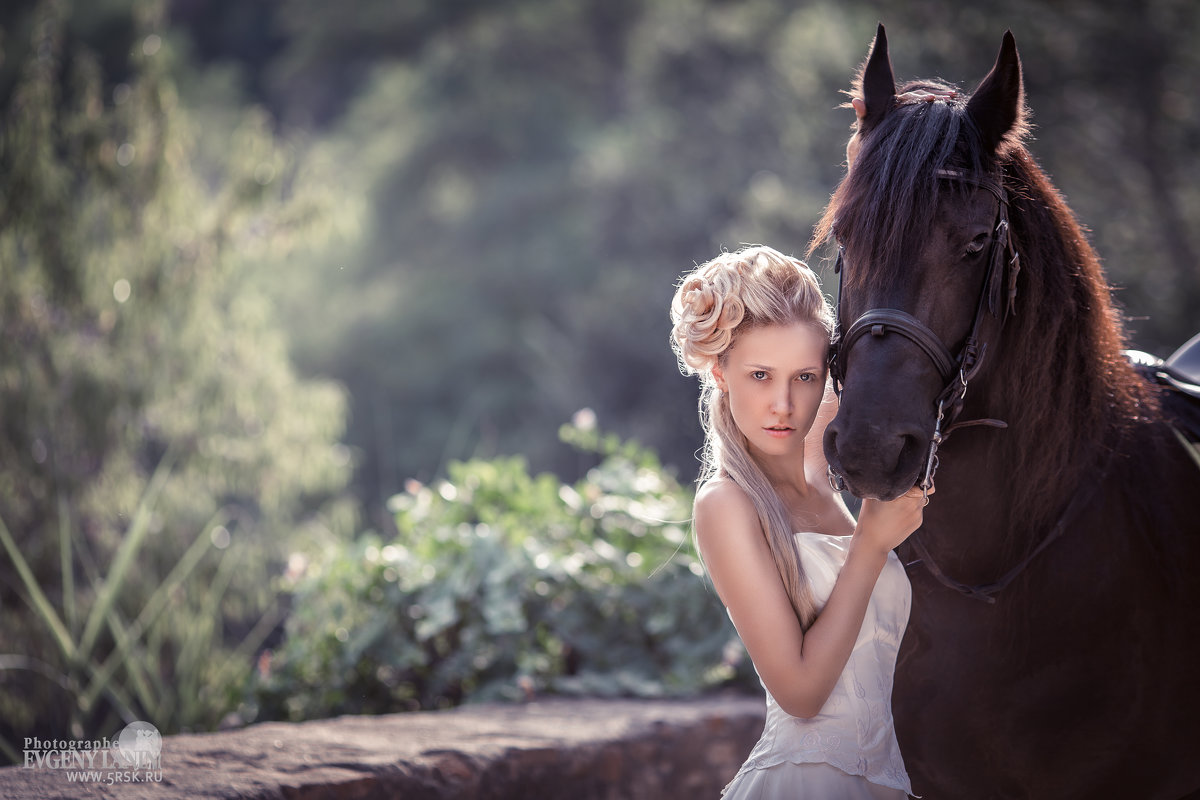 Невеста с конём - Евгений Ланин