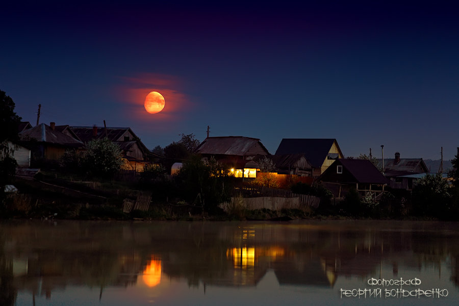 Луна на восходе Солнца - Георгий Бондаренко