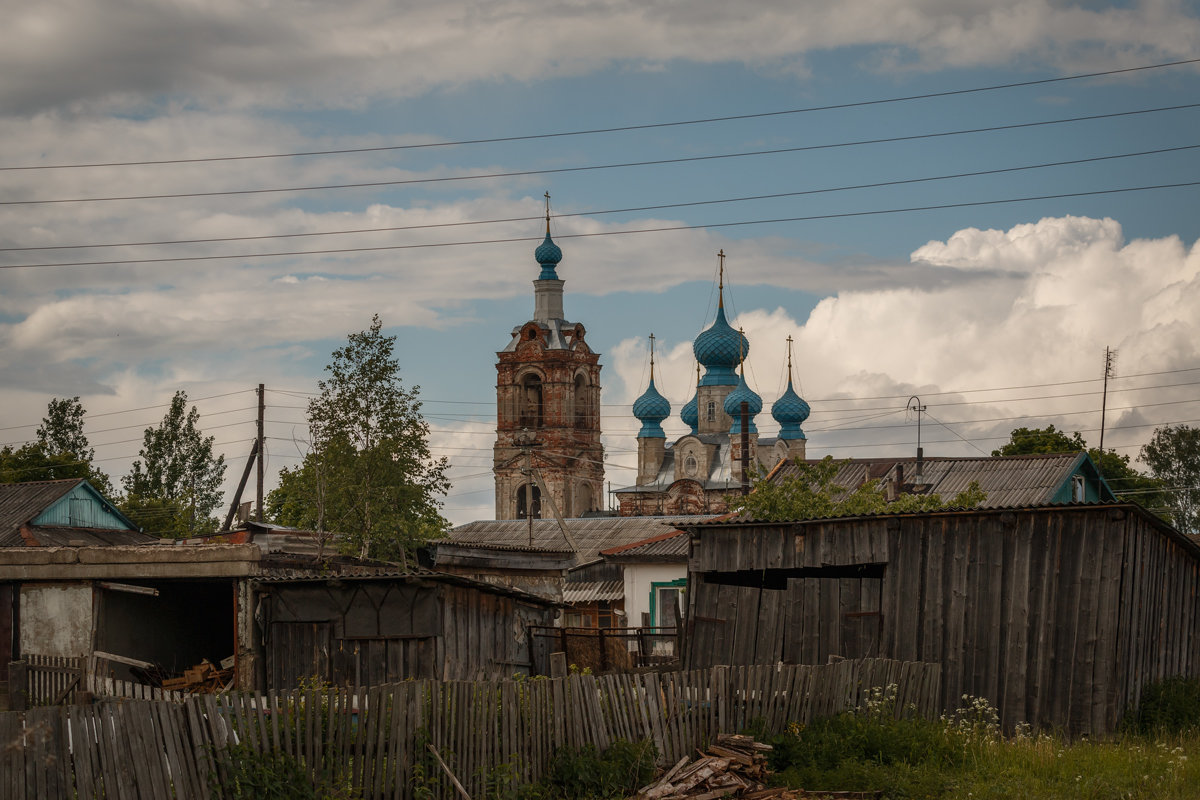 *** - Андрей Костров