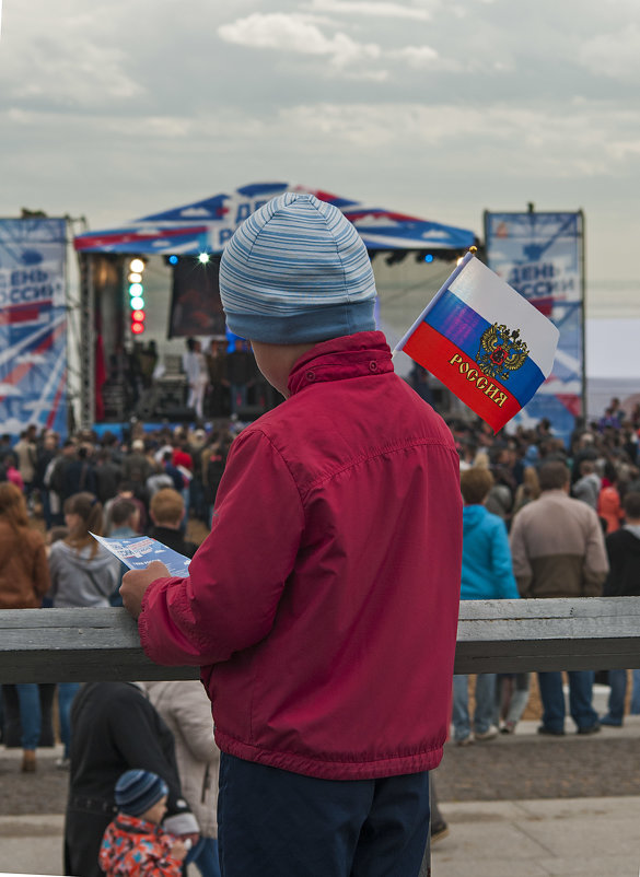 День России в Парке 300-летия Санкт-Петербурга - Владимир Питерский