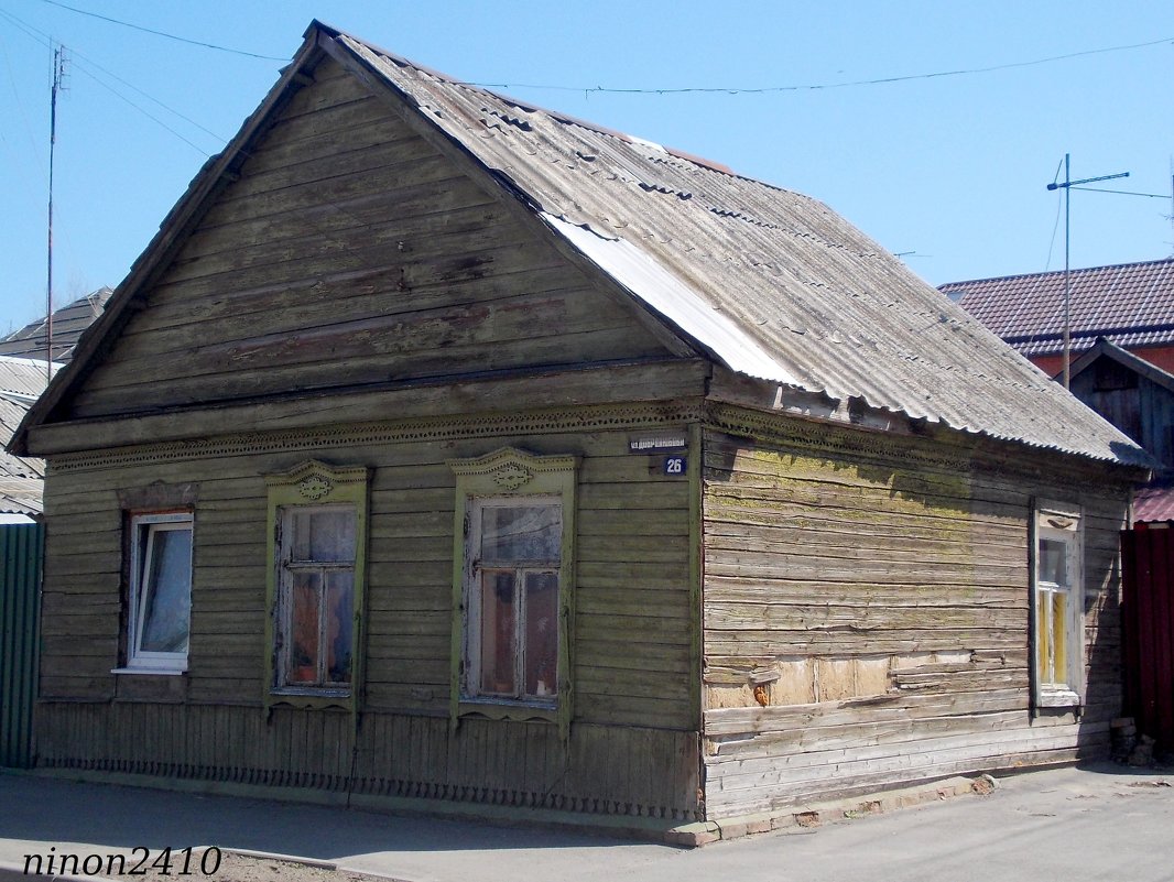 Старый город - Нина Бутко