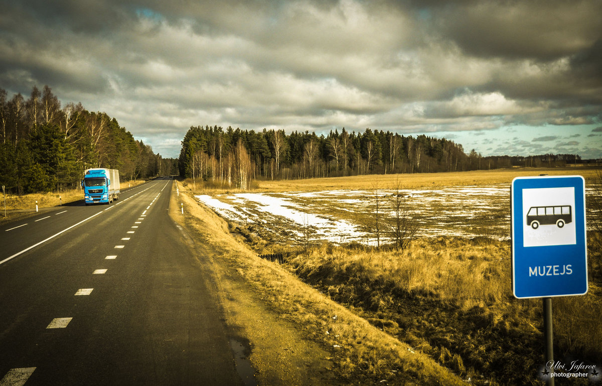 Trip to Tallinn - Ulvi Jafarov