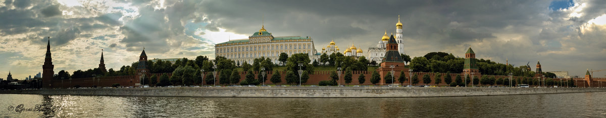 Панорама Кремля - Сергей Басов