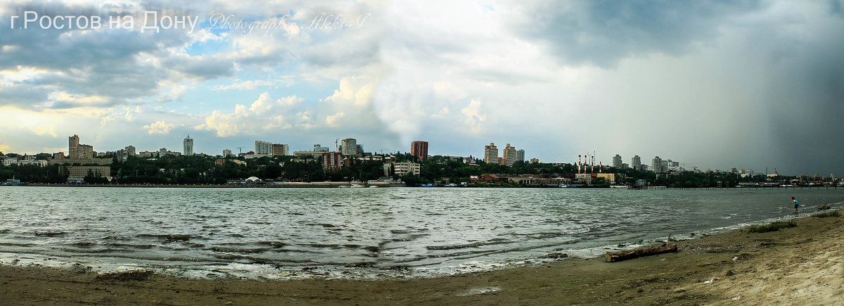 Набережная панорама - Allekos Rostov-on-Don