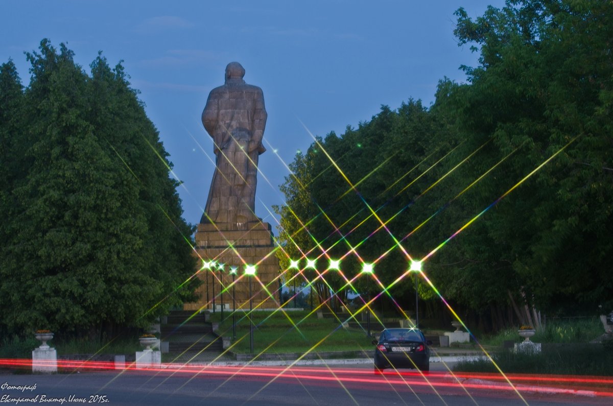 Памятник Ленину в Дубне. - Виктор Евстратов