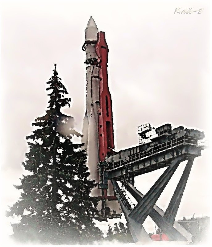 Ракета - Кай-8 (Ярослав) Забелин