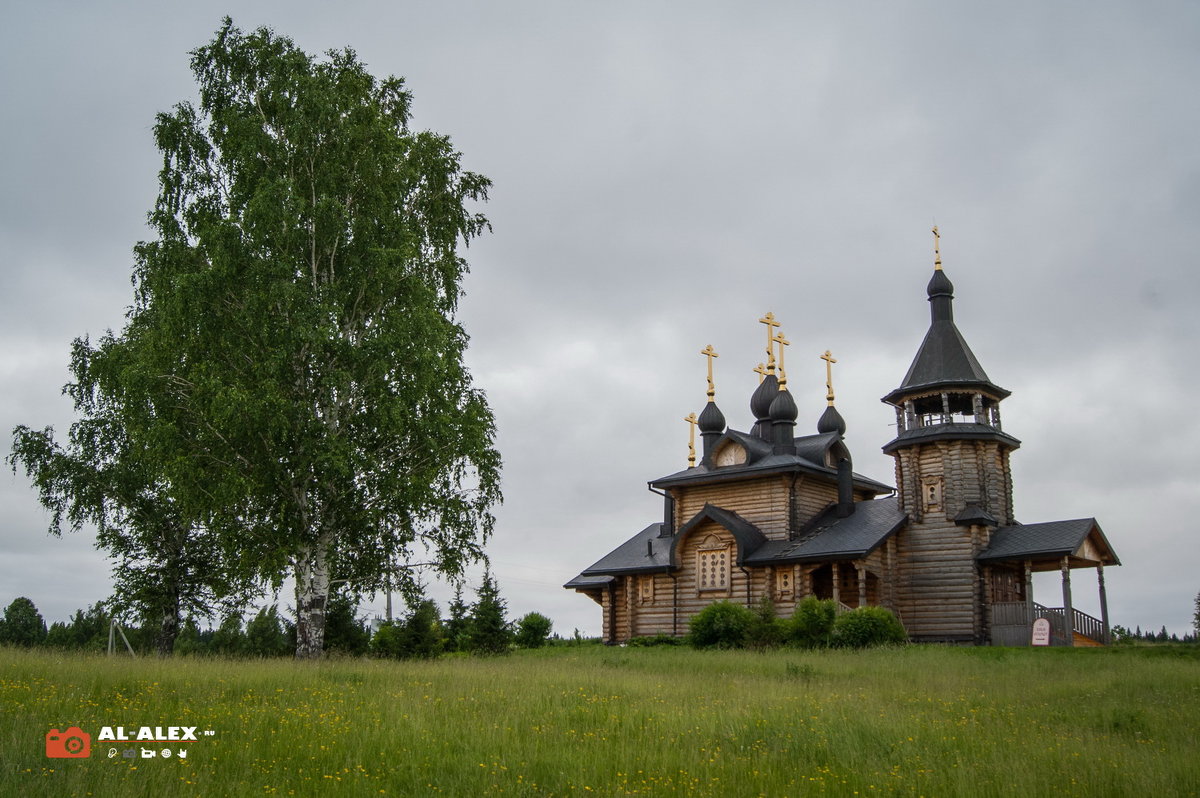 Церковь Всех Святых, в земле Сибирской просиявших (недалеко от Меркушино) - Алексей Обухов