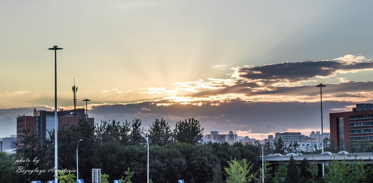Золотой закат в Пекине - Анастасия Безуглая